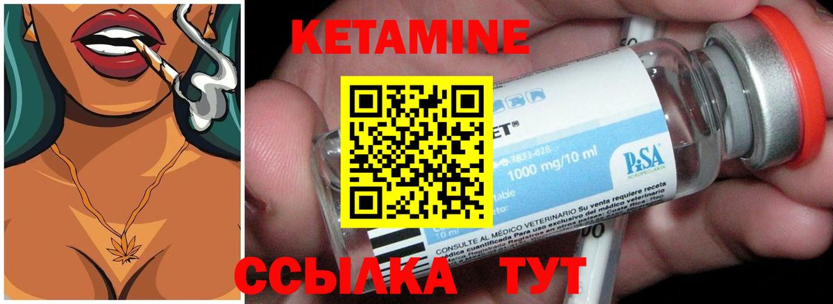 Псилоцибиновые грибы Подольск