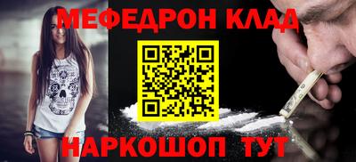 герыч Пушкино
