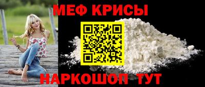 марки nbome Пугачёв
