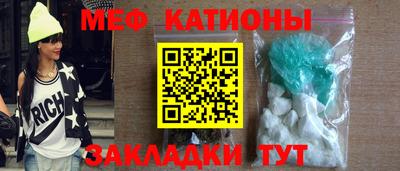 марки nbome Пугачёв