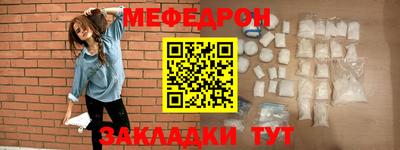 марки nbome Пугачёв