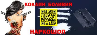 марки nbome Пугачёв