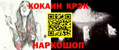герыч Пушкино