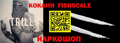 герыч Пушкино