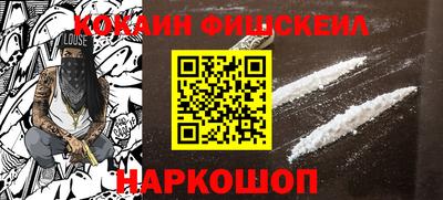 марки nbome Пугачёв