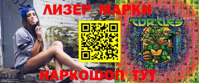 трава Пыть-Ях