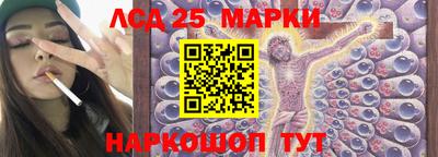 трава Пыть-Ях