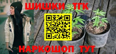 трава Пыть-Ях