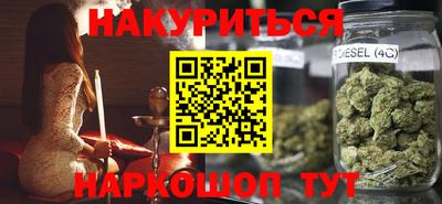 марки nbome Пугачёв