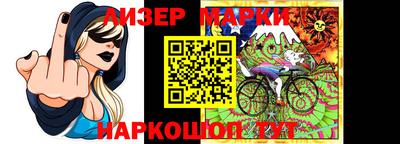 герыч Пушкино