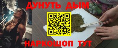 трава Пыть-Ях
