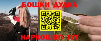 трава Пыть-Ях