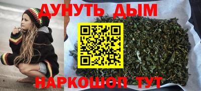 марки nbome Пугачёв