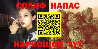 марки nbome Пугачёв