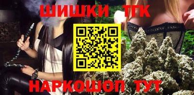 трава Пыть-Ях