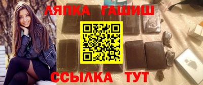 марки nbome Пугачёв