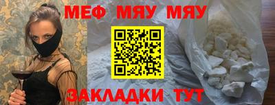 герыч Пушкино