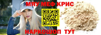 марки nbome Пугачёв