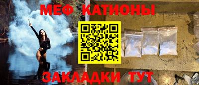 марки nbome Пугачёв